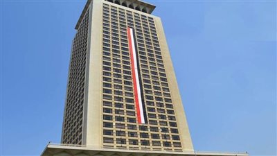 الخارجية: مصر ملتزمة بالمسار التفاوضي حول سد النهضة