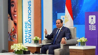 الإعلام الدولي يبرز تأكيدات الرئيس السيسي خلال منتدى شباب العالم على استعادة سوريا لقوتها