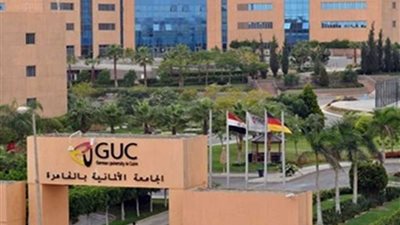 الجامعة الألمانية: فخورون بتنفيذ الهوية البصرية لمدينة شرم الشيخ بالتزامن مع منتدي شباب العالم