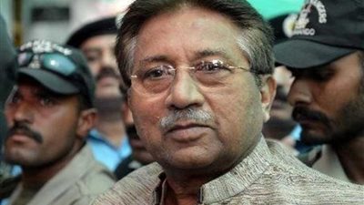 عاجل.. الحكم بإعدام الرئيس الباكستاني الأسبق برويز مشرف بتهمة الخيانة العظمى