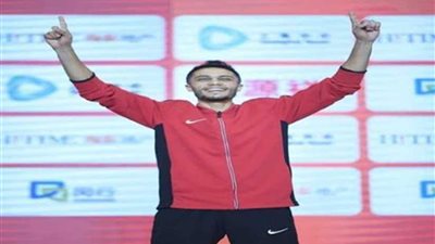 الكونغ فو يطلب من وزارة الرياضة إيقاف مكافأة بطولة العالم للاعب المنشطات