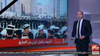 إخوان كاذبون.. «إكسترا نيوز» تفضح زيفهم