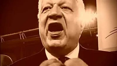 مرتضى منصور يهاجم قناة الزمالك