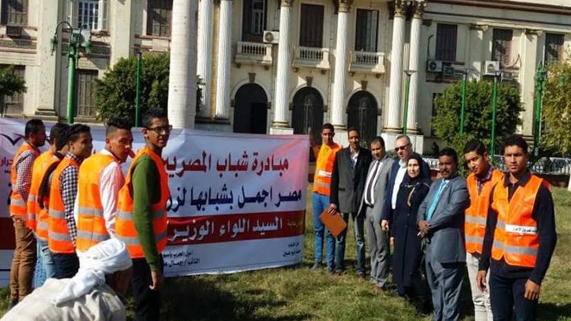 محافظة أسيوط تطلق