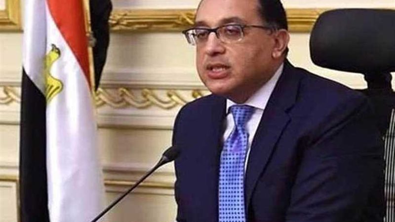 رئيس الوزراء يصدر