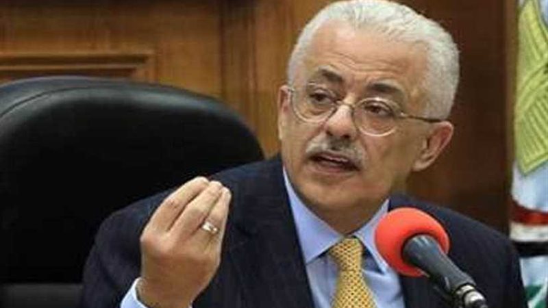 وزير التعليم: ثقافة