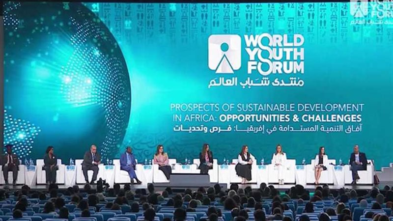 جلسة بمنتدى شباب