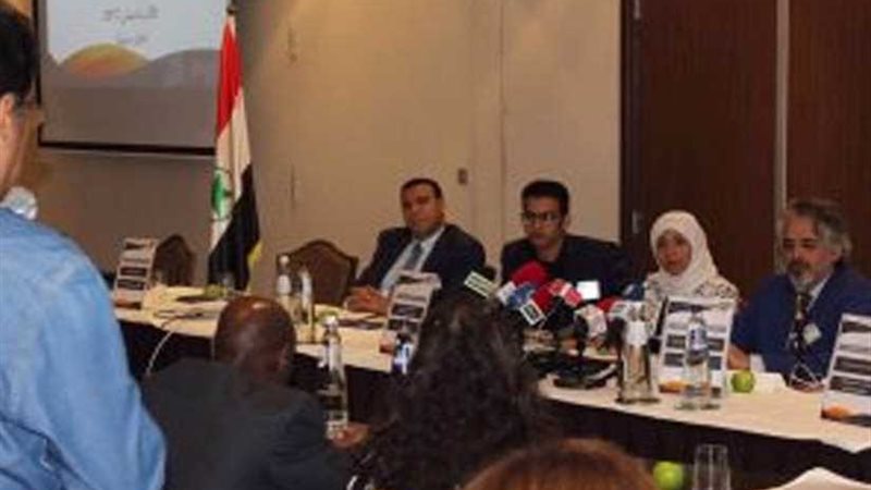 لجنة التضامن الألمانية