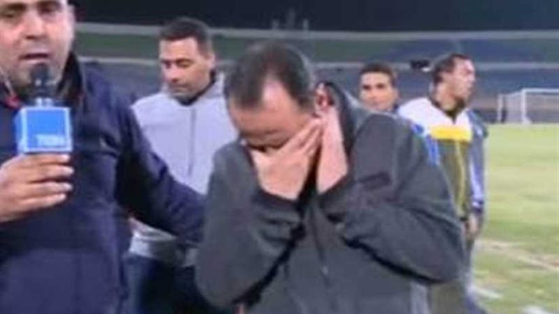 طارق يحيى يبكي بعد