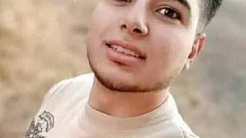 الشاب المتوفى