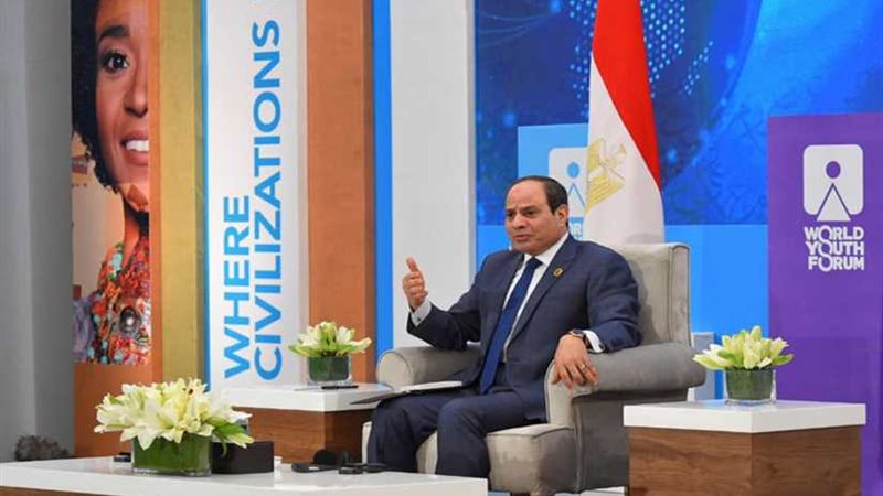 الرئيس السيسي: مصر
