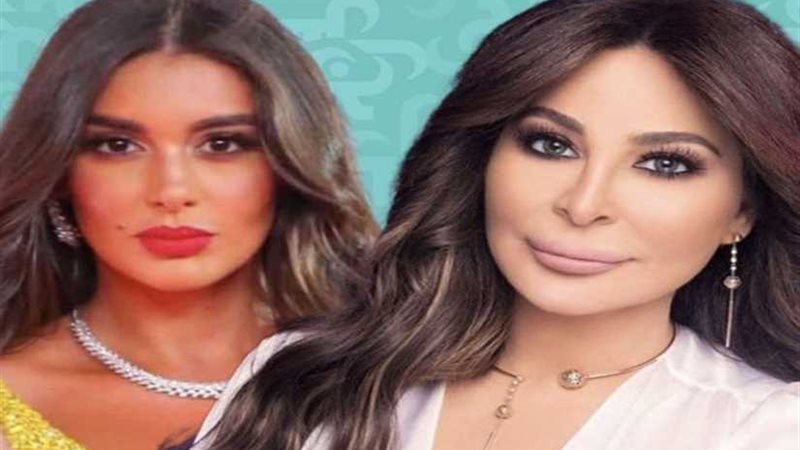 إليسا تتغزل في جمال