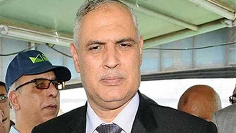 هيئة النقل العام