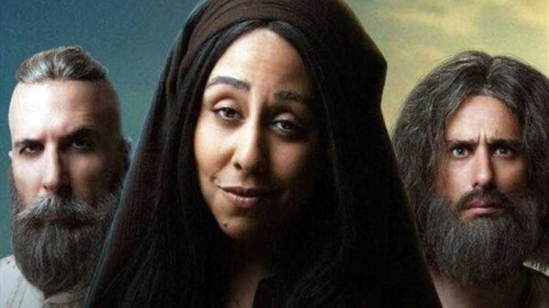 موجة غضب تحوم حول