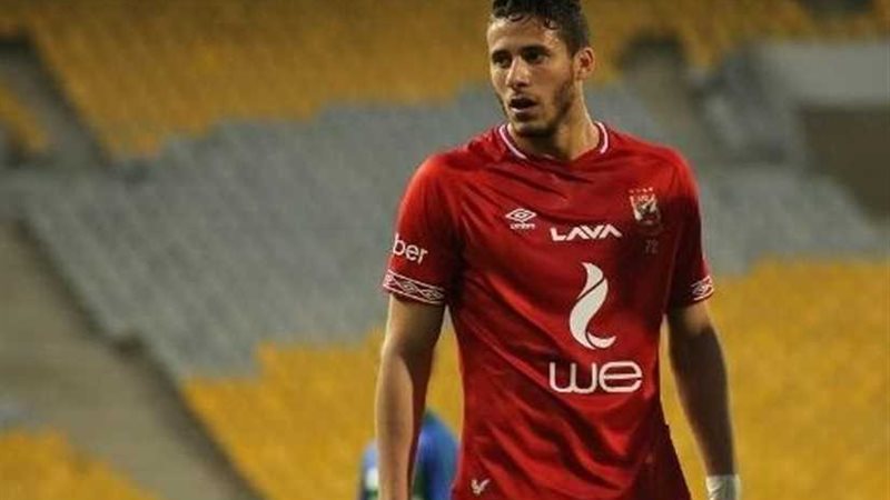 إصابة رمضان صبحي..