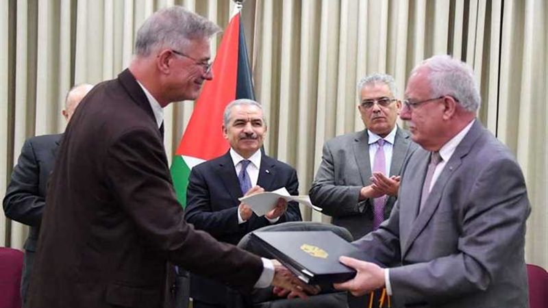 الحكومة الفلسطينية