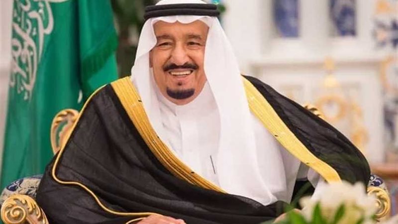 خادم الحرمين الشريفين