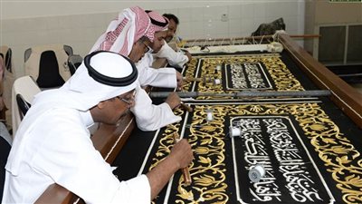 السعودية تهدي مصر جزءا من كسوة الكعبة لعرضها بمتحف العاصمة الادارية