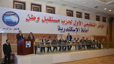 بالفيديو.. قيادي بمستقبل وطن: نستهدف توعية المواطنين لكشف الحقيقة من المزيف 