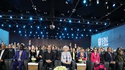 هيئة الاستعلامات: حوارات ورؤى المستقبل بمنتدى شباب العالم في الإعلام الدولي