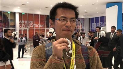 مينشان صينى: منتدى شباب العالم رائع ويقدم مساحة للحب