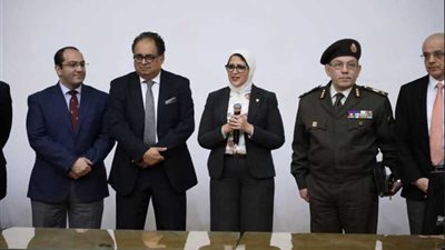 وزيرة الصحة تشهد تدريب 