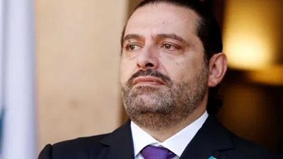 الحريري: لن أكون مرشحا لتشكيل الحكومة المقبلة