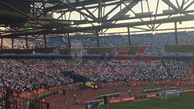 هتافات مشجعى الزمالك تزلزل ستاد القاهرة 