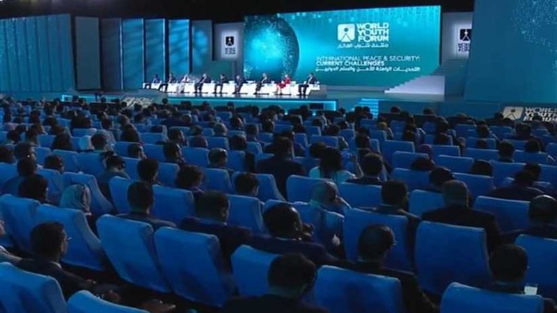 شاب سبانى بمنتدى