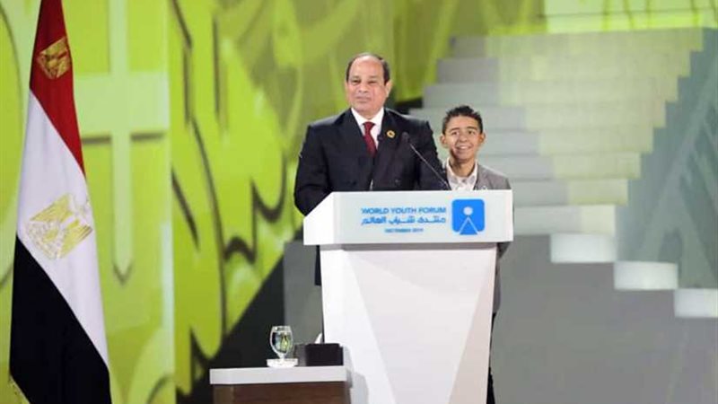 عاجل ..نص كلمة الرئيس