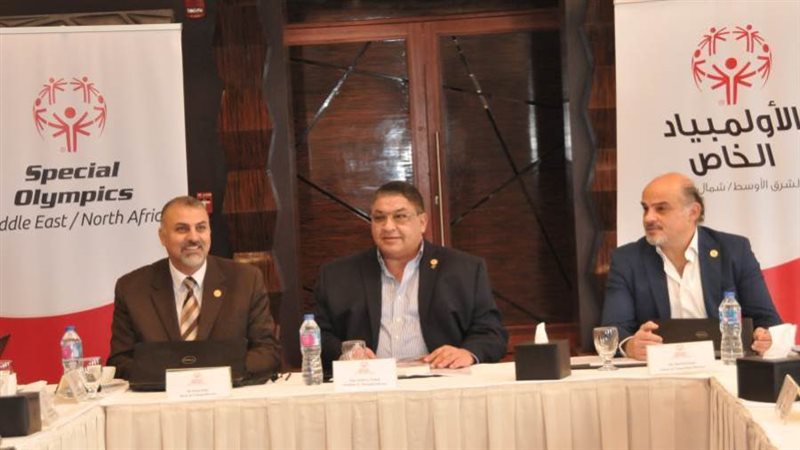 ختام اجتماعات اقليمية