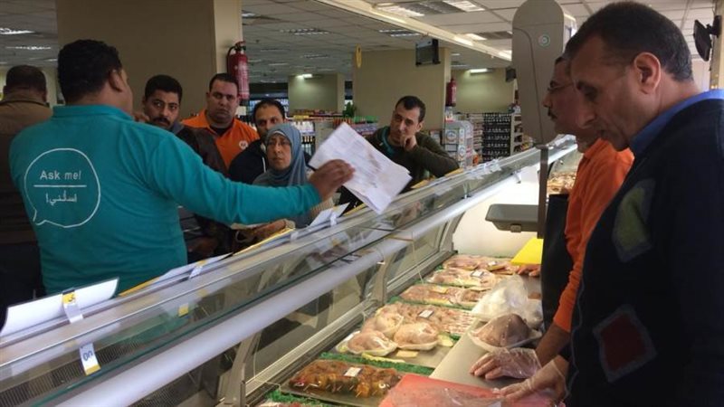 جانب من الحملة