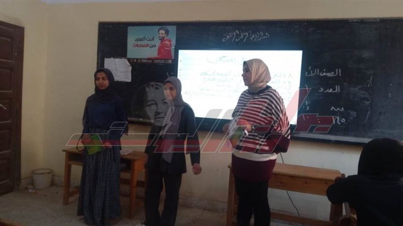 برنامج لتنمية مهارات