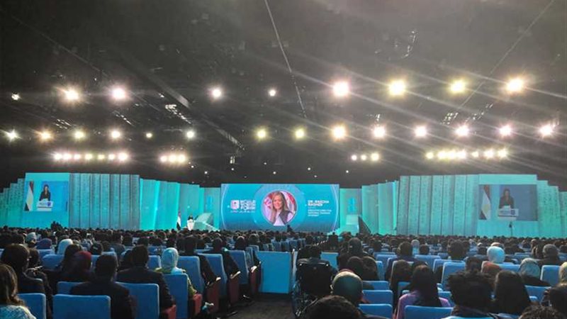 عاجل.. إنشاء منصة