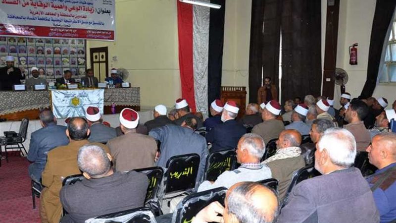 زيادة الوعي وأهمية