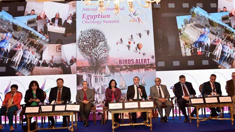 انطلاق فعاليات مؤتمر