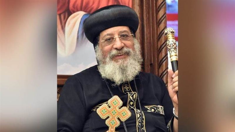 البابا تواضروس الثاني