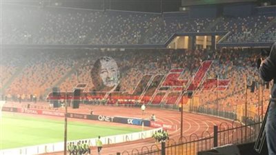 جماهير الترجي تتعدى على الأمن وإخلاء المدرجات (صور)