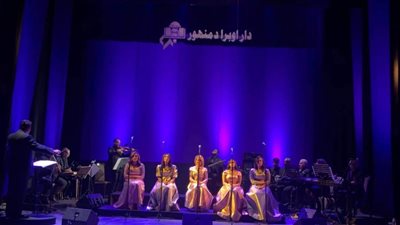 كلثوميات في 