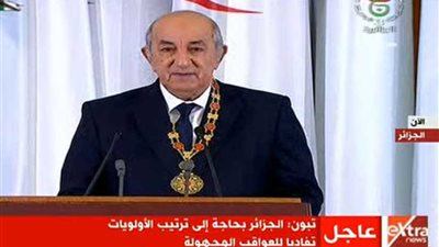 الرئيس الجزائري الجديد يتعهد في أول خطاب له بتغيير جذري لنمط الحكم بالبلاد