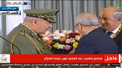 الرئيس الجزائري تبون يمنح وسام الاستحقاق الوطني للرئيس المؤقت وقائد الأركان