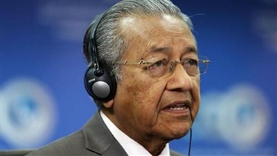 مهاتير محمد يعلن اعتزامه الترشح لمنصب رئيس الوزراء الثامن في تاريخ ماليزيا