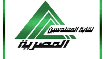 بالارقام.. تعرف على نتيجة انتخابات مهندسى سوهاج