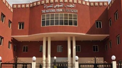 انطلاق البطولة النسائية تحت سفح الأهرامات