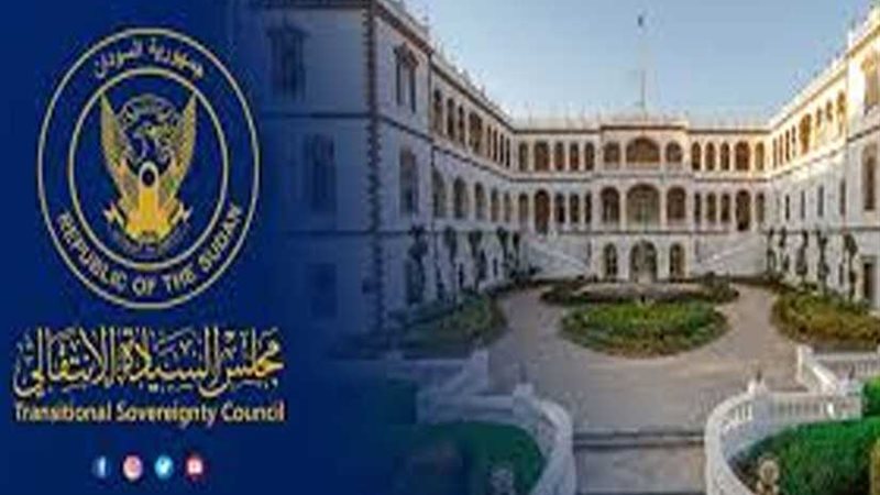 جناح عقار تقدم رؤيتها