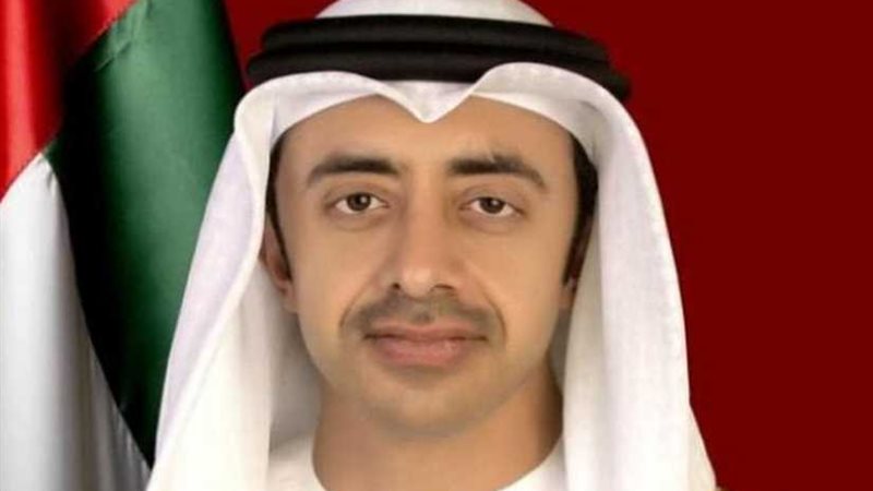 الإمارات واليونان