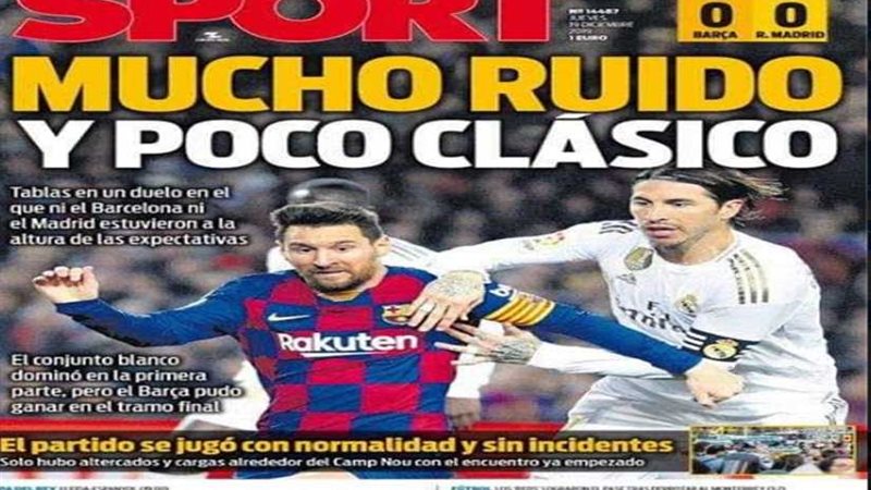 معركة خالية.. هكذا