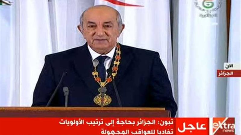 الرئيس الجزائري المنتخب