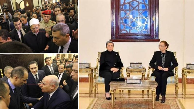 عزاء الرئيس الأسبق