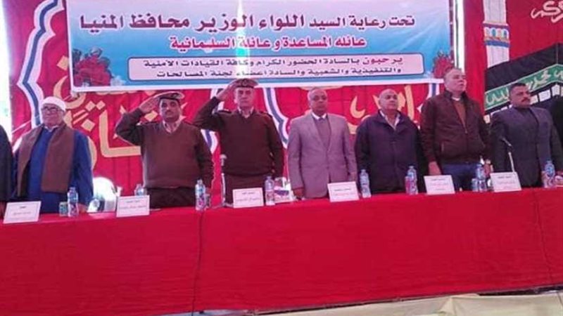 جلسة صلح تنهي الخلاف